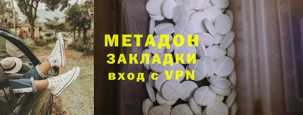 скорость mdpv Волосово